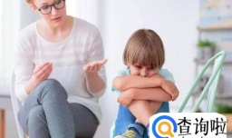 很多家长对别人孩子有礼貌却对自己孩子坏脾气？