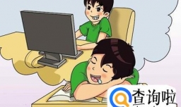 如何克服网络成瘾