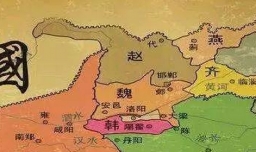 战国时期七国分别是现在的哪里？