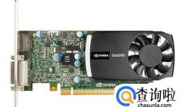 Quadro GV100是什么GPU