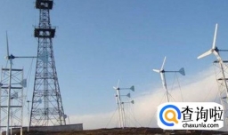 5G走入商用阶段有什么前提