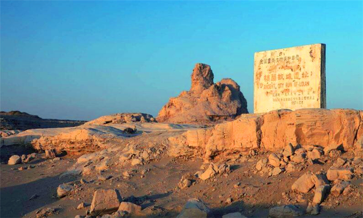 楼兰古城在哪里