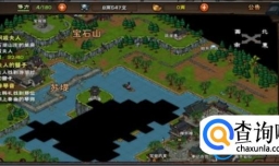 烟雨江湖唐夫人的簪子在哪