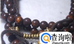 如何挑选一条好的玉化星月 玉化星月到底是什么