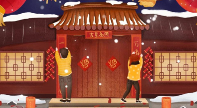 到了春节人们会干什么