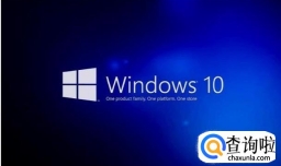 如何修复Windows10系统的注册表？