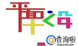 怎样学好平面设计？学好广告设计必须要掌握哪些