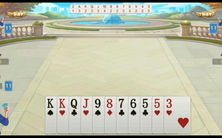 棋牌游戏平台“斗地主”跟“跑得快”攻略