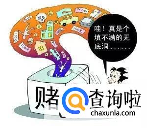 澳门太阳集团城网址972哪里去了