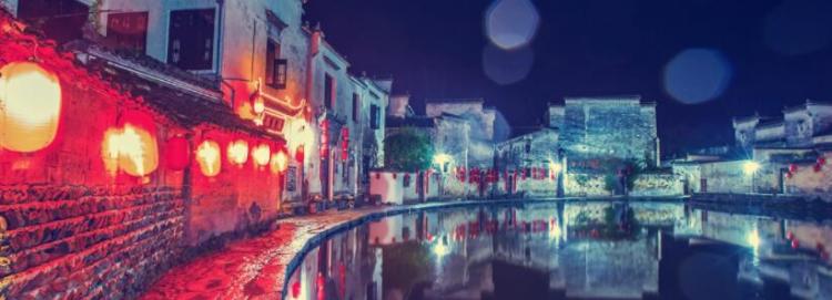 灯火阑珊处什么意思