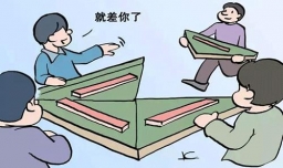 四人麻将怎么打？