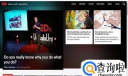 网上有哪些免费的教育资源