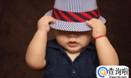 给宝宝取名最可靠的办法