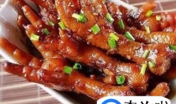 凤爪的做法大全