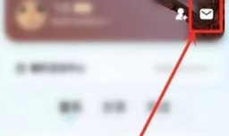 酷狗概念版消息通知怎么删除