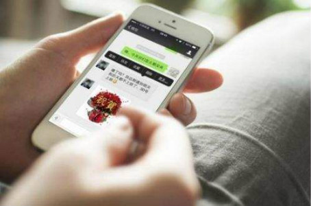 怎么恢复删除的微信聊天记录