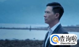 渣渣辉是什么梗