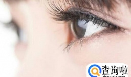 怎么可以让睫毛长长