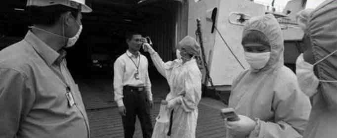 非典没有感染的是哪七个省