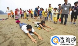 有哪些项目适合亲子活动的