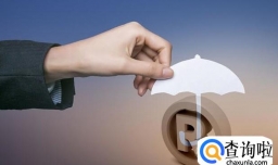 北京商标注册过程中需要注意什么问题？