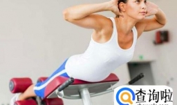 身上不同部位最有效的减肥方法有哪些？