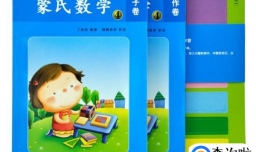 教师如何做好备课工作