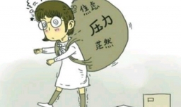 怎么判断自己是否得了抑郁症？症状对应的程度是大概多严重？