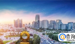 五一四川旅游攻略