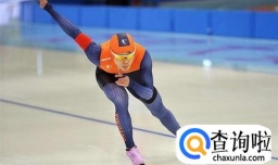 速滑有哪些技巧