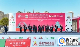 2023淮安马拉松激情开跑