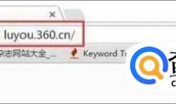 360P1安全路由器上网设置方法