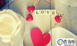 一个女孩喜欢你她会有这几种表现