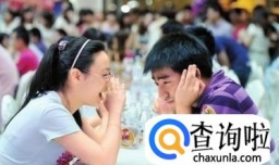 相亲见面聊什么不冷场