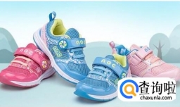 如何选购童鞋？童鞋尺码对照表
