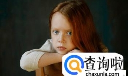 萧姓女孩起名字大全