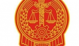 婚内出轨离婚怎么判