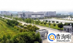 广东南华工商职业学院清远校区宿舍全攻略