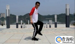 初学者怎么学习鬼步SEVE的奔跑步