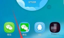 自拍小视频赚钱方法