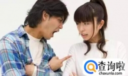 男生让女生瞬间反感的小习惯有哪些？