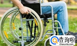 使用轮椅的时候有哪些要注意的细节？