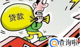 个人住房按揭需要准备哪些资料