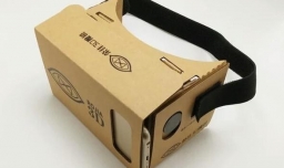 vr眼镜哪个牌子好