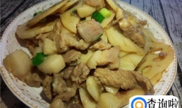 后腿肉爆炒莲藕的做法