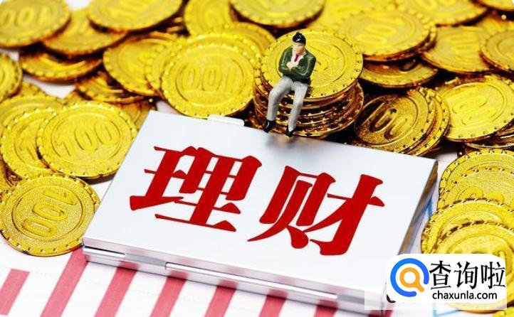 怎么理财每天挣300元