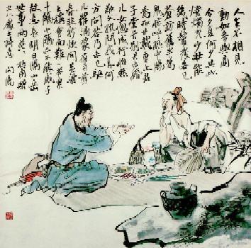 参与商指的是什么