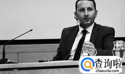 什么是间谍罪？