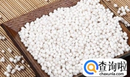 酸奶红枣西米糖水的做法，快来看看吧！