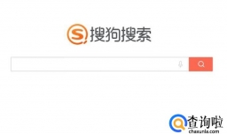 网上怎么查询个征信机构的个人信用分